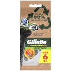 Gilletteji let custom premium утилизация do одноразовый kami санки 6шт.@ глубокий .. сенсор 3 листов лезвие комфорт гель ...ka