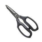 Gamakatsu( Gamakatsu ) мульти- рыба si The -21cm LE129