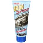 WILLSON Wilson зеркальный Compound ( полное окрашивание цвет автомобильный ) 220g номер товара 02044