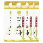 TSUNO давление . самый .. местного производства .. масло бумага упаковка 600g 4шт.