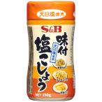 S&amp;B тест установка соль ....250g×5 шт 