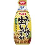 S&amp;B экономичный ... порез . сырой имбирь 155g ×5шт.