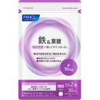  Fancl (FANCL) металлический &amp; фолиевая кислота 30 день минут питание функция еда дополнение ( витамин B6 / витамин B12) железо фолиевая кислота supplement питание .