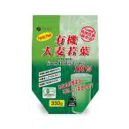  штраф (FINE JAPAN) штраф местного производства ячмень . лист 100% Family упаковка 330g осталось . пестициды инспекция завершено β- Caro тонн витамин C лист 