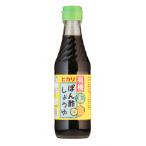  иметь машина .. уксус соя 250ml