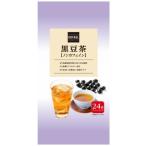 ビオラル 北海道産黒豆茶ティーバ�