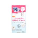  хлопок 100% супер . вода ... полотенце 100 листов ввод - bi медсестра уход из рождение . чистый уход серии 200×200? сухой полотенце нетканый материал 101