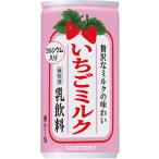  Suntory клубника молоко 190g×30шт.