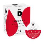 UCC карниз Pod специальный Capsule оценка .. гордость Special Blend 12 кубок минут 90g Pod * Capsule 