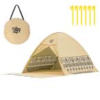 DANIEL ( Daniel ) легко собирающаяся палатка pop up палатка 2025 год модели простой уличный затеняющий экран, шторки от солнца 1 человек 2 человек 3 человек семья 