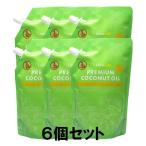  здесь well premium кокос масло 6 шт. комплект (460gX6 шт )