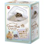  Mini maru Land свободно угол ba экран комплект 