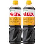 mitsu can тест ..1L× 2 шт pon уксус 