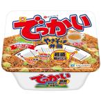  maru Chan Hokkaido ограничение ...... соба . данный 258g×12 шт 