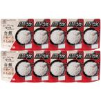  alpha еда безопасность рис Quick белый .70g×10 шт аварийный запас .. для долгое время сохранение Alpha . рис 