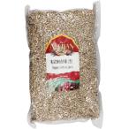 a Lisa n иметь машина подсолнух. вид 1000g