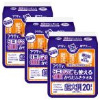  Acty температура ... можно использовать из ... полотенце супер большой размер 60×30cm шт упаковка 20 шт. входит ×3 шт. комплект 