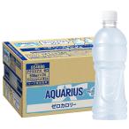 コカ・コーラ アクエ�