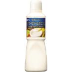 ki You pi- для бизнеса dip соус сауэр крем oni on 500ml большая вместимость 