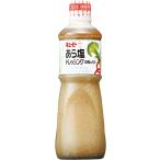 ki You pi-1L ах соль заправка . лен &amp; pepper 1000ml ( для бизнеса ) большая вместимость 