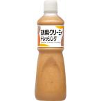 ki You pi-1L. лен кремовый заправка 1000ml ( для бизнеса ) большая вместимость еда и напитки магазин 