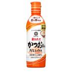 kiko- man в любое время свежий стружка длина .... соя 450ml×3шт.