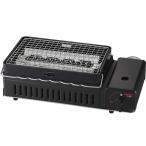  Iwatani Iwatani скала ..... контейнер . задний . задний 2 портативная плита . край жарение . птица . рашпер жарение морепродукты жарение уличный балка beki