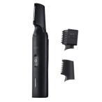 iumium| триммер корпус для триммер мульти- триммер машинка для стрижки бритва корпус бритва волосы резчик электробритва vio