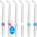  вода frosa- для замены chip для замены Classic jet chip Waterpik Flosser полость рта мойка контейнер &amp; зубной frosa- для (kla