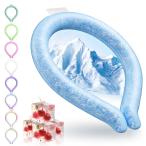 ショッピングネッククーラー アイスリング Hiyear アイスネックリング ネッククーラー クールネックリング 28℃ 首掛け 首 冷却 自然凍結 冷感 ひんやり 冷却チューブ 繰り