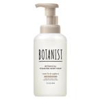 ショッピングボタニスト BOTANIST ボタニスト 泡 ボディーソープ ディープモイスト 450ml