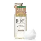ショッピングボタニスト BOTANIST ボタニスト | ボディーソープ ディープモイスト 490ml
