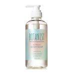 ショッピングボタニスト BOTANIST ボタニスト | ボディーソープ クリアクレンズ アイスピーチティー