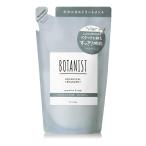 ショッピングボタニスト BOTANIST ボタニスト | トリートメント 詰め替え スカルプクレンズ 400g