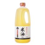 bo-so- масло и жиры местного производства рис .. использование рис масло 1350g