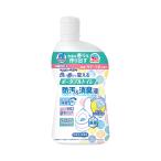  helper taske хороший аромат . поменять портативный туалет. . грязный дезодорация жидкость 400ml товары для ухода дезодорант запах удаление 