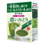 . глициния . целиком здоровье порошок чай .....2.5g×20шт.@ функциональность отображать еда палочка 