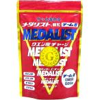  Aristo лимонная кислота * Medalist * команда для большой пакет *560g(20L для )