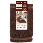 petio(Petio) necocone здесь кошка туалет коврик Brown кошка для постоянный 