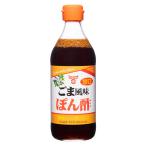 fndo- gold соевый соус .. кунжут способ тест .. уксус 360ml