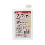  латунь уход медь * латунь для техническое обслуживание .1kg