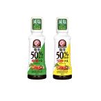 brudok. соль соль минут 50% cut чуно соус &amp; вустер соус (200ml× 2 шт )