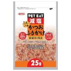 . соль нежный и . приправа фурикакэ 