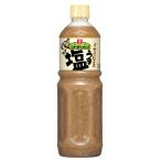 li талон non масло заправка .. стать .. соль 1000ml