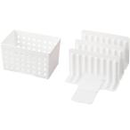 ライクイット(like-it) キッチン収納 スライド 連結できる 冷凍庫収納 スタンド 仕切り&BOX 約幅16.5x奥13x高10.5c