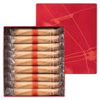 ヨックモック YOKUMOKU スイーツ お菓子 ギフト 洋菓子 詰め合わせ プレゼント シガール 個包装 シガール オゥ ショコラ 18本