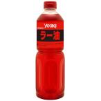 yuu killer масло 920g