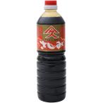  Yamaki .-. гарантия . структура . пятна соевый соус 1L