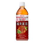 トクホ ヤクルト 蕃爽麗茶 500ml×24本