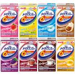 mei баланс Mini ассортимент BOX 125ml×24шт.@(8 вид × каждый 3шт.@) Meiji 